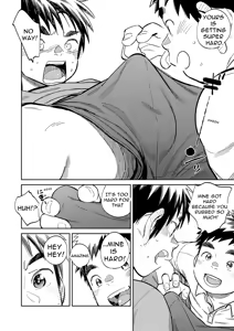 Page 6 of Monthly Shounen Zoom 2021-04 - preview thumbnail