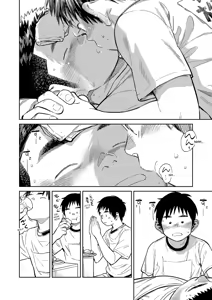 Page 12 of Monthly Shounen Zoom 2021-05 - preview thumbnail