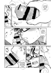 Page 18 of Monthly Shounen Zoom 2021-10 - preview thumbnail