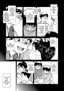Page 7 of Monthly Shounen Zoom 2021-10 - preview thumbnail
