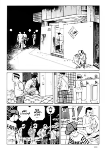 Page 219 of Warau Kyuuketsuki | The Laughing Vampire Vol. 1 - preview thumbnail