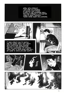 Page 57 of Warau Kyuuketsuki | The Laughing Vampire Vol. 1 - preview thumbnail