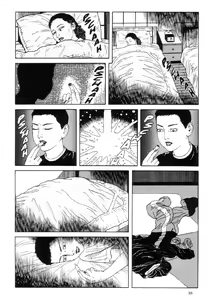 Page 89 of Warau Kyuuketsuki | The Laughing Vampire Vol. 1 - preview thumbnail