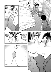 Page 10 of Monthly Shounen Zoom 2022-01 - preview thumbnail