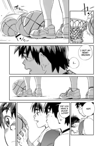 Page 19 of Monthly Shounen Zoom 2022-02 - preview thumbnail