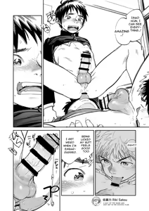 Page 14 of Monthly Shounen Zoom 2023-08 - preview thumbnail