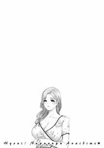 Page 189 of Hyoui! Nupunupu Ana Ijime - preview thumbnail