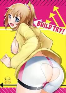 Build Try! — hentai manga cover on Fhentai