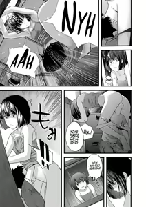 Page 38 of Onee-chan no Naka Zouho Shinsouban 1,3-7 | Mi Hermana Protege Mi Futuro Capítulo 1,3-7 - preview thumbnail