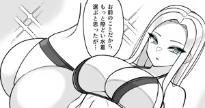 Sakidesu — hentai manga cover on Fhentai