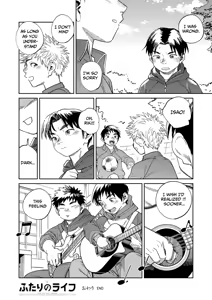 Page 20 of Monthly Shounen Zoom 2024-02 - preview thumbnail