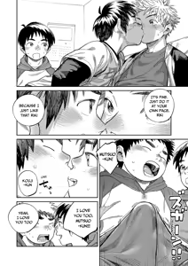 Page 10 of Monthly Shounen Zoom 2024-02 - preview thumbnail