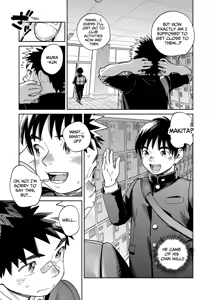Page 9 of Monthly Shounen Zoom 2024-06 - preview thumbnail