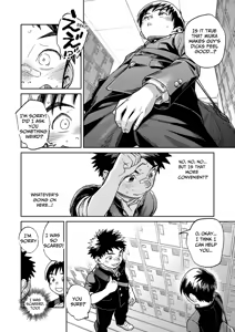 Page 10 of Monthly Shounen Zoom 2024-06 - preview thumbnail