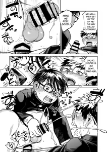 Page 19 of Monthly Shounen Zoom 2024-08 - preview thumbnail