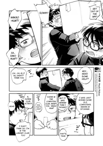 Page 8 of Monthly Shounen Zoom 2024-08 - preview thumbnail
