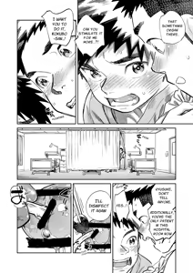 Page 14 of Monthly Shounen Zoom 2024-09 - preview thumbnail