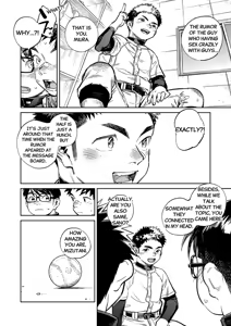 Page 8 of Monthly Shounen Zoom 2024-12 - preview thumbnail