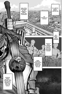 Page 2 of Ikusa Otome to Ikusa Goto! ~Onna Kakutouka Hen~ - preview thumbnail