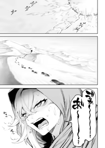 Page 4 of Ikusa Otome to Ikusa Goto! ~Onna Kakutouka Hen~ - preview thumbnail