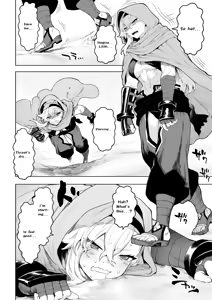 Page 5 of Ikusa Otome to Ikusa Goto! ~Onna Kakutouka Hen~ - preview thumbnail