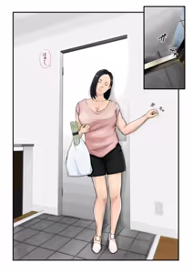 Page 3 of Okasareru Haha o Boku Wa Miteita - preview thumbnail