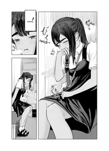 Page 21 of Natsu no Somarikata 2 | Tinted by Summer 2 - preview thumbnail