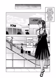 Page 5 of Natsu no Somarikata 2 | Tinted by Summer 2 - preview thumbnail