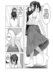 Page 8 of Natsu no Somarikata 2 | Tinted by Summer 2 - preview thumbnail