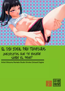 Page 2 of Itazura Biyori Ochinpo Kyouiku Hitsuyou desu ka? | El día ideal para travesuras ¿Necesitas que te enseñe sobre el pene? - preview thumbnail