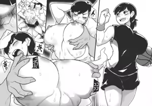 Page 34 of Chichi Katajikena Mein no Ero Trap Dungeon 3 - preview thumbnail