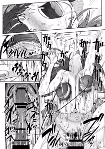 Page 21 of Spence Nyuusen Kaihatsu Kiroku -Sunohara Shun Hen- | 스펜스유선 개발일지 -스노라하 슌 편- - preview thumbnail
