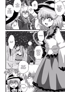 Page 3 of Toori Marisa ni Ki o Tsukero 1 |  Переживания Марисы - береги себя - Часть 4 - preview thumbnail