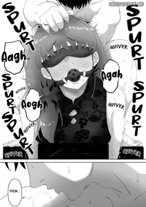 Page 42 of Shiriana Benjo | Il Club del Culo (decensored) - preview thumbnail