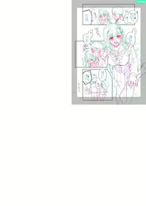 Page 298 of Sex ga Suki de Suki de Daisuki na Classmate no Anoko FANZA Tokusouban | 섹스가 너무나 너무나 너무 좋은 클래스 메이트 그 아이 FANZA 특장판 - preview thumbnail