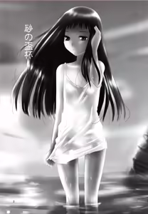 Page 2 of Suna no Sakazukihai - preview thumbnail