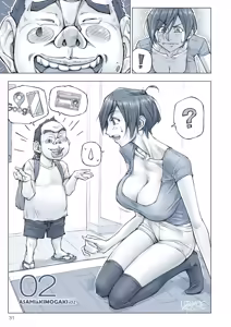 Page 32 of Oppai Okkii Onee-chan to - preview thumbnail