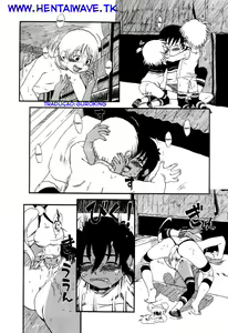 Page 14 of Dai Goshuu Flanders | Quinta Semana Flanders - preview thumbnail