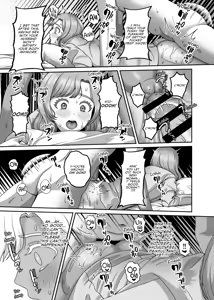 Page 22 of Otto no Tame no Ranshi o Tanin no Seishi ni Ubawaremashita - preview thumbnail