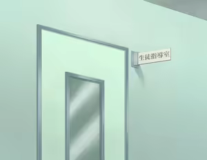 Page 158 of Kyoutou Sensei wa Yokkyuu Fuman - preview thumbnail