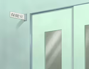 Page 84 of Kyoutou Sensei wa Yokkyuu Fuman - preview thumbnail