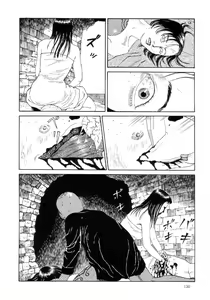 Page 154 of Paraiso - Warau Kyuuketsuki 2 | The Laughing Vampire Vol. 2 - preview thumbnail