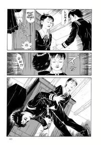Page 228 of Paraiso - Warau Kyuuketsuki 2 | The Laughing Vampire Vol. 2 - preview thumbnail