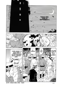 Page 275 of Paraiso - Warau Kyuuketsuki 2 | The Laughing Vampire Vol. 2 - preview thumbnail