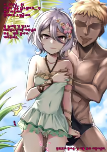Page 239 of Karadborg - preview thumbnail