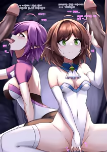 Page 416 of Karadborg - preview thumbnail