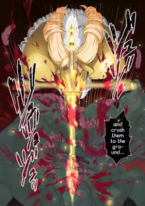 Page 8 of Himekishi Elsa wa Orc ni Haiboku -High-Leg ga Nimata Shikkin! Haraboko Tairyou Omorashi Mesuochi!- - preview thumbnail