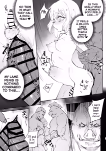 Page 27 of Seitenkan Shitara Mesu Ochi Shita Ken - preview thumbnail