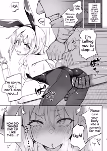 Page 3 of Seitenkan Shitara Mesu Ochi Shita Ken - preview thumbnail