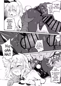 Page 8 of Seitenkan Shitara Mesu Ochi Shita Ken - preview thumbnail